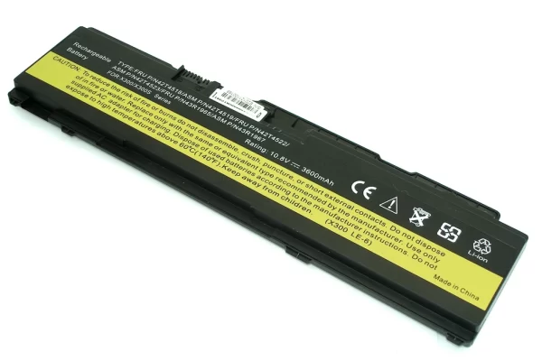 Battery for Lenovo X300